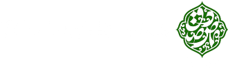 لوگو