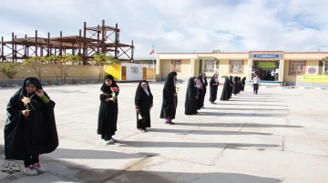 حوادث غیر مترقبه