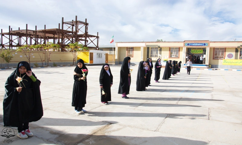 حوادث غیر مترقبه