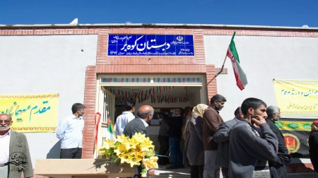 افتتاح مدارس خراسان جنوبی آبان 1393 دبستان کوه بر روستای کوشه سفلی