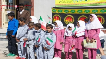 635 کوه بر