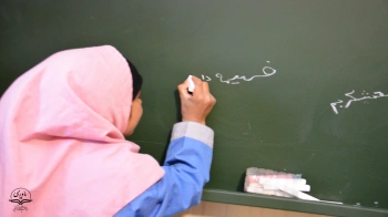 637  جواهریان