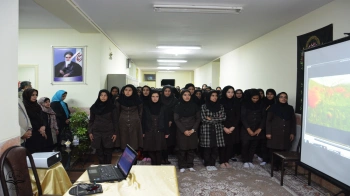 752 فامیلی جواهریان